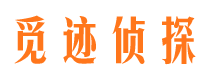 永清市婚姻出轨调查